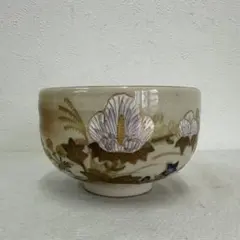 金彩花模様 抹茶碗 九谷焼 芦湖造 NO7 - メルカリ