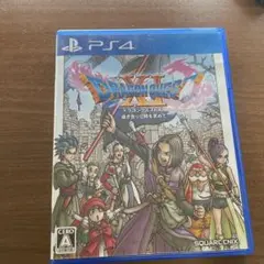 ドラゴンクエストXI PS4