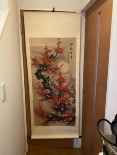 草場一壽【50作品】『30周年記念作品集』陶彩画ポートフォリオ - メルカリ