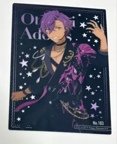 あんスタ　あんさんぶるスターズ　カード　乙狩アドニス　UNDEAD