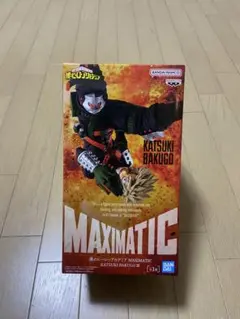 ヒーローアカデミア MAXIMATIC 爆豪勝己 フィギュア