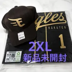 楽天イーグルス 2026 CLUB EAGLES 宗山塁 おまけ付き - メルカリ