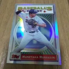 村上宗隆 トレーディングカード Topps 93F-22