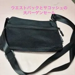 Standard ブラック ショルダーバッグ