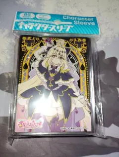 65枚入り エンスカイ スリーブ キュアアルカナ・シャドウ - メルカリ