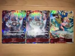 さ*お様 ワンピース カードゲーム コビー パラレル ひばり パラレル 3枚セッ