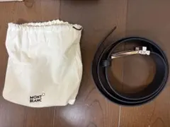 【新品未使用】MONTBLANC ベルト