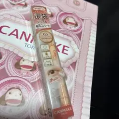 Item thumbnail for item 5251599b-00e9-430c-8f98-f940dd84eda4