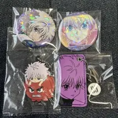 HUNTER×HUNTER キルア 4点セット