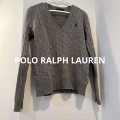 【カシミヤ混】ポロラルフローレン ケーブルニット グレー S イタリア製糸使用