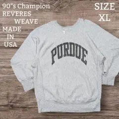 ✸90's ✸champion✸リバースウィーブ✸アメリカ製✸ボロ✸雰囲気良好✸