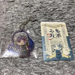 鬼滅の刃 宇髄天元 ぴた！でふぉめ アクリルキーホルダー ダイカットステッカー2