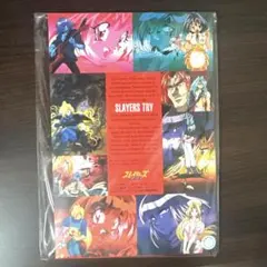 アニメ スレイヤーズTRY ポストカード8枚セット