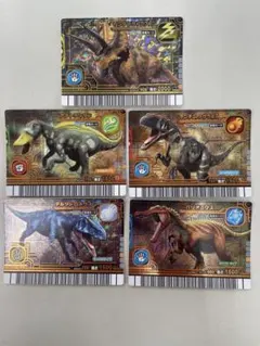 恐竜キング ゲームカード