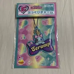 ハッピーくじ スティッチ　F賞 ぷっくりチャーム