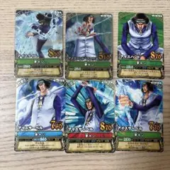 ワンピーベリーマッチ 青キジ アイスタイム SGR - メルカリ
