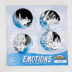 轟焦凍 ヒロアカ 春コレ 缶バッジセット EMOTIONS 僕のヒーローアカデミア』コレクション缶バッジ プチ