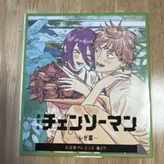 Item thumbnail for item 54b4af47-325d-408a-bab7-f6a99e3c4036