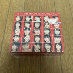 モーニング娘。全カップリングコレクション初回生産限定盤100ページ