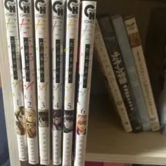 だぶるぷれい 1〜6巻
