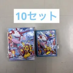 ポケモンセンター フクオカ スペシャル BOX サプライのみ 20セット