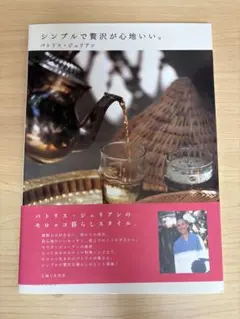 Item thumbnail for item 1e330462-125a-4f1a-84af-aac540a93b04