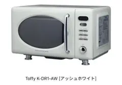 Item thumbnail for item 0e43566a-b7ad-41ba-a276-c1ed61d566a6