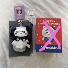 2026年最新】ちいかわ サンリオ モモンガ ぬいぐるみの人気アイテム