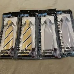 夢ゲンネクタイ4本セット