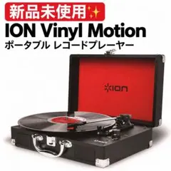 M3126-117-85】ポータブルレコードプレーヤー スーツケース型 - メルカリ