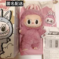 POPMART ラブブ　 マカロン ピンク　Lychee Berry