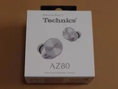 新品未開封 Technics EAH-AZ100 シルバー - メルカリ