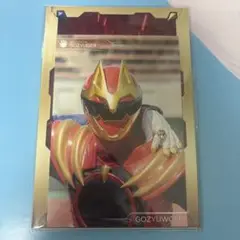 ゴジュウジャー ゴジュウウルフ ポストカードコレクション2