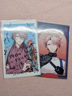 セラフダズルガーデン