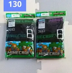 【新品】マイクラ Minecraft☆ ボクサーブリーフ セット １３０