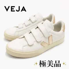 【極美品✨】VEJA ベルクロ ホワイト ゴールド スニーカー 25cmのサムネイル