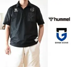 hummel（ヒュンメル） ガンバ大阪 2023 HMPポロシャツ(ブラック)0のサムネイル