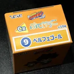 Tamaまとめ10％オフ様 リクエスト 2点 まとめ商品