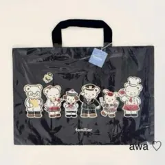 ファミリア バッグ