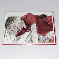 ハイキュー ゴミ捨て場の決戦 入場特典 孤爪研磨 第4弾