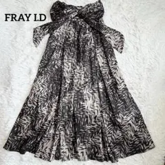 FRAY I.D 프레이 아이디 프린트 플레어 스커트 하이 웨스트 새틴