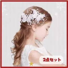 ゆ～ちゃん断捨離中 まとめ割あり様 リクエスト 3点 まとめ商品