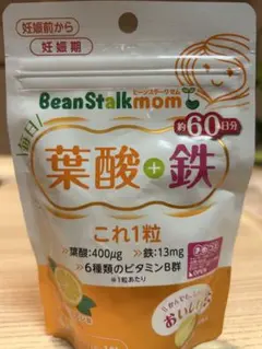 Item thumbnail for item d02e3b4f-5ce2-444d-8b69-bd71a4809068