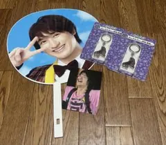 Kis-My-Ft2 宮田俊哉　うちわ、キーホルダー、はフォトカード等　セット