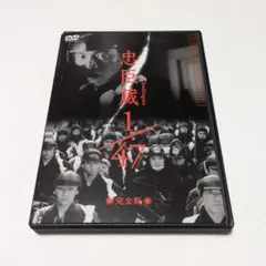 木村拓哉 TVドラマ