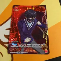 ユニオンアリーナ 東京喰種 金木研 U プロモ 優勝景品 - メルカリ