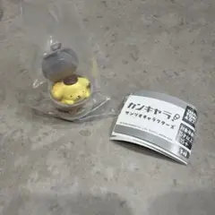 カンキャラ サンリオキャラクターズ　ポムポムプリン