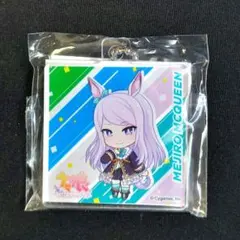 【ウマ娘】メジロマックイーン アクリルキーホルダー ストラップ