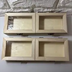 ダイソー　ウッドボックス　小　4個　クリア蓋付き　ロック付き　小物入れ収納