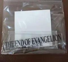 Item thumbnail for item 72b74fd6-8098-4c07-aeb8-0f672049be17